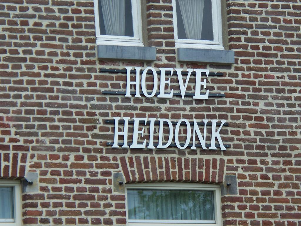 Hoeve Heidonk Horn Екстер'єр фото